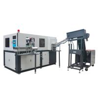 Matériel de soufflement de la machine SS304 d'équipement de bouteille complètement automatique pour la bouteille d'ANIMAL FAMILIER