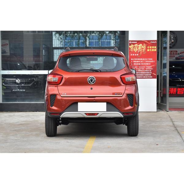 Высокоскоростной автоматический автомобиль 100km/h Dongfeng Ex1 Pro 4 Seater электротранспортов электрический