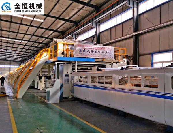 250kw Corrugated Cardboard Making Machine Width 1400mm-2500mm Electricity 380V 50Hz