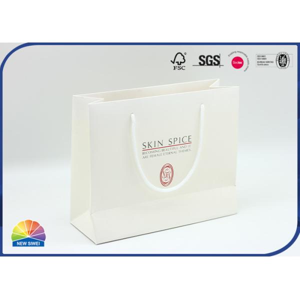 Поток нейлона регулирует подгонянную упаковку ювелирных изделий сумки подарка бумаги прямоугольника