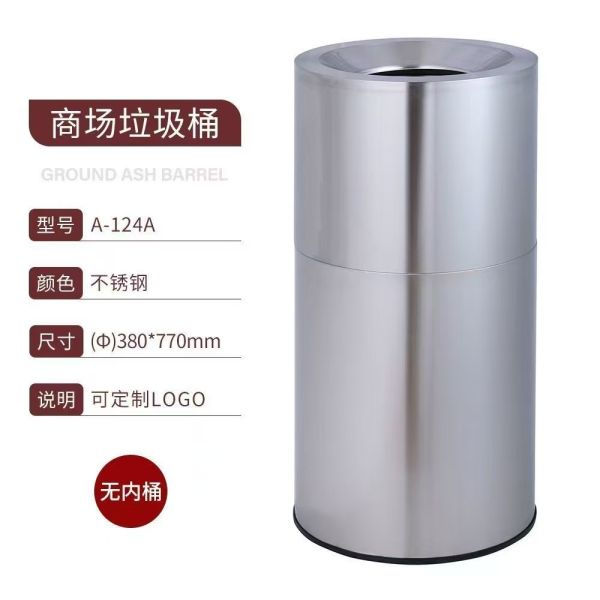 Black Stainless Steel Hotel Trash Can with Rolling Cover and Pressing Type in Customized Size