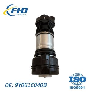 Cayenne 9YA/9YB/9Y0 Front Right Air Spring Repair Kits 9Y0616040B Customized