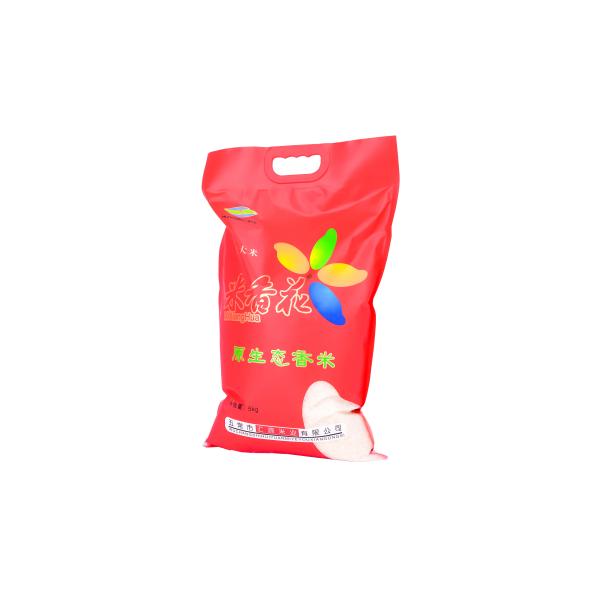 UV Printing Three Side Seal Food Grade Bags High Tensile Strength Water Proof