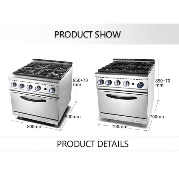 Easy Clean 920mm 25.8kw Stainless Steel Cooking Equipment