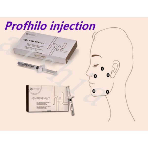 Проффило А Антимортический гиалуроновый кислотный дермальный наполнитель 2 мл х 1 шприц / коробка