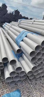 2-4 Inch 316ti Stainless Steel Pipe BA/2B/NO.1/NO.3/NO.4/8K/HL/2D/1D Finish