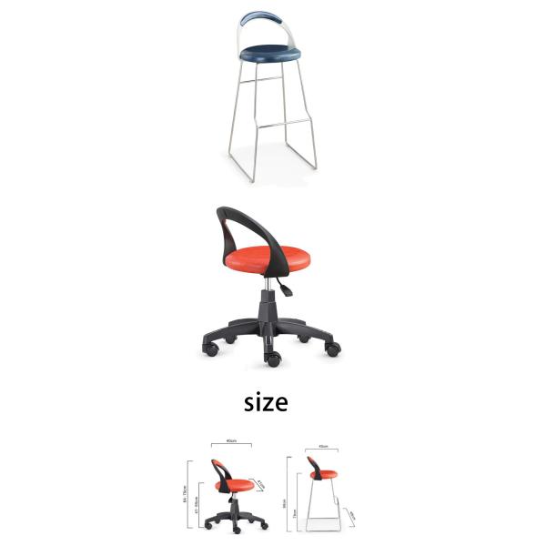 Modern Design Style Swivel Adjustable Salon Visitor Office Chair with Back PC Chair