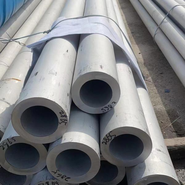 Трубка SCH40 SCH80 нержавеющей стали безшовная труба/AISI304 нержавеющей стали ASTM A312 TP304