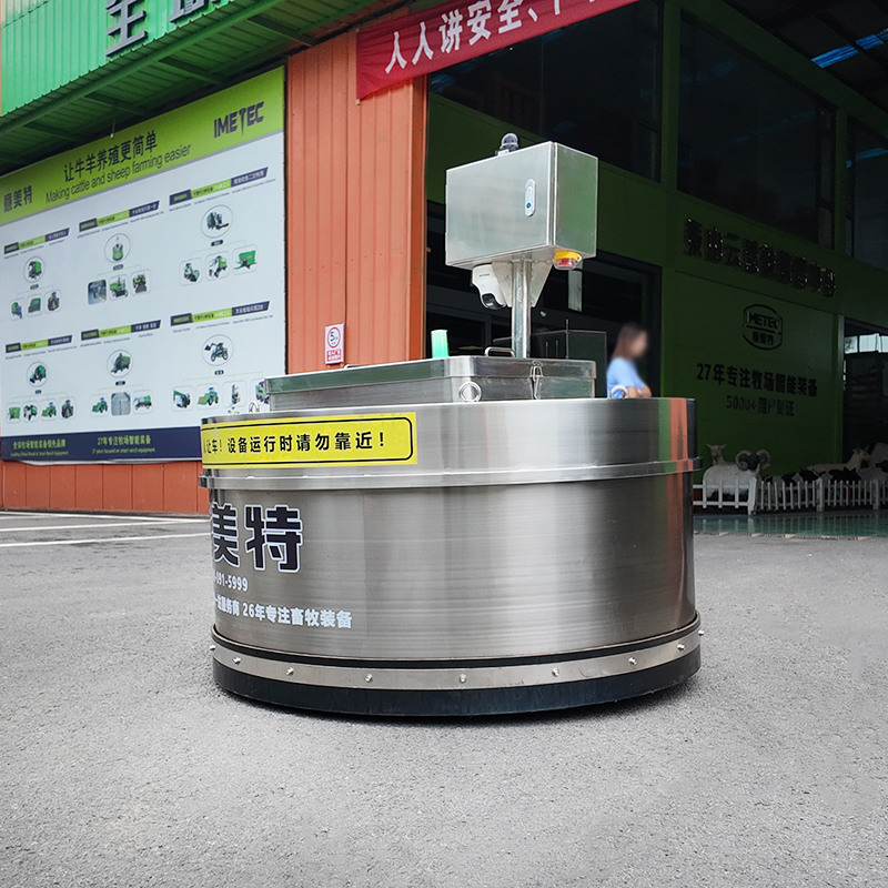Unmanned Robotic Feed Pushing Robot Self‑mapping Navigation Real Time Camera For Modern Pasture