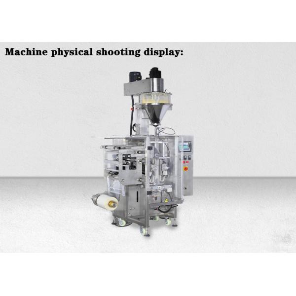 Spice Powder Packing Machine 10g-600g Automatic Flour Bag Packing Machine