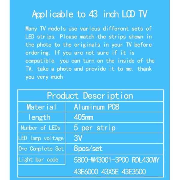 5800-W43001-3P00/5P00 Отзывчивое освещение телевизора RDL430WY 43E6000 43X5E 43E3500 43E5000