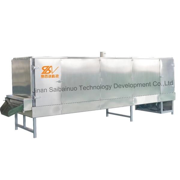 Машина жевательной резины собаки SS машины обслуживания любимца электричества