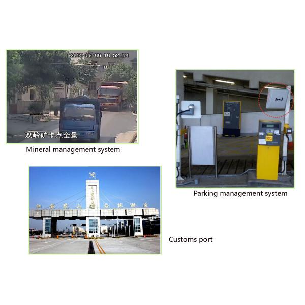 Car Parking Long Distance Rfid Reader , 370 * 360 * 96mm Wireless Rfid Reader