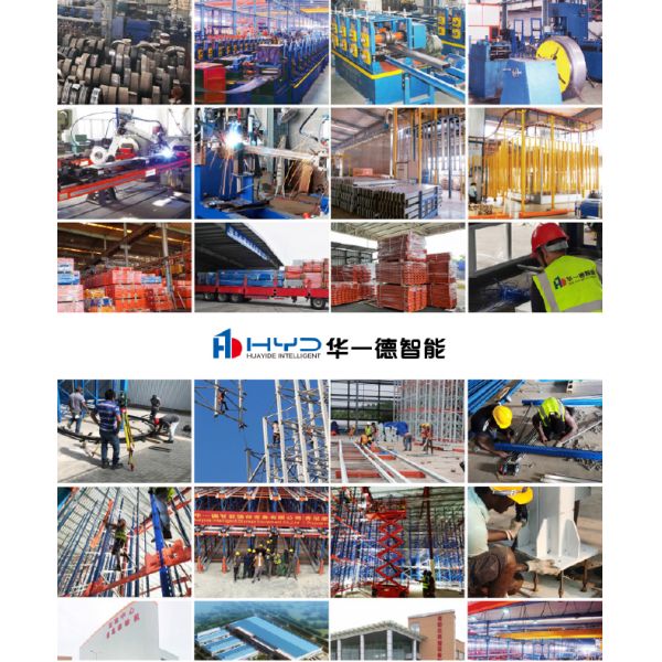 Electric Mobile Rack Rail-Guided Ground Track Guidance Closed Type  Electric Powered Motorized Mobile Heavy Duty Pallet Racking