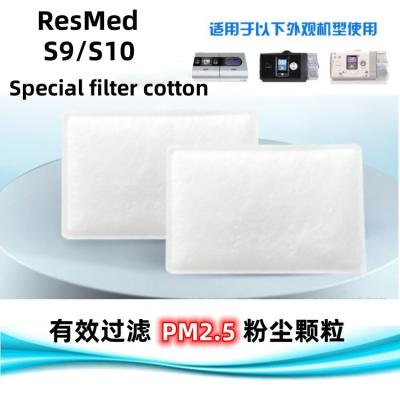 ResMed S9 e a máquina de Airsense 10 CPAP filtram o algodão descartável