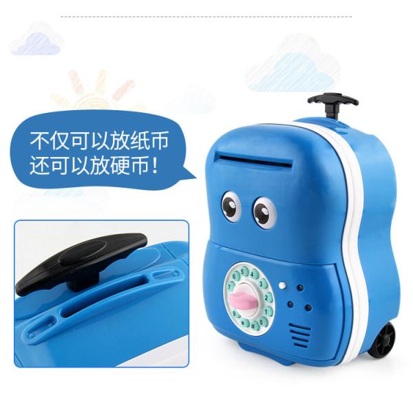 abs material pull rod suitcase coin piggy bank for kids