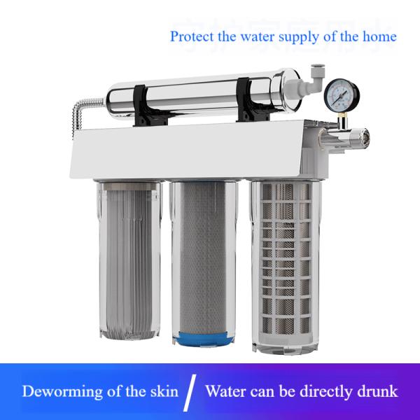 Household Ultrafiltration Water Filter 0.01micron for Kitchen