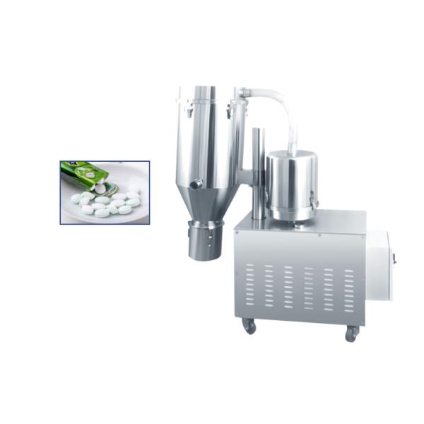 400kg/H 1.5KW Vacuum Charging Tablet Press Machine
