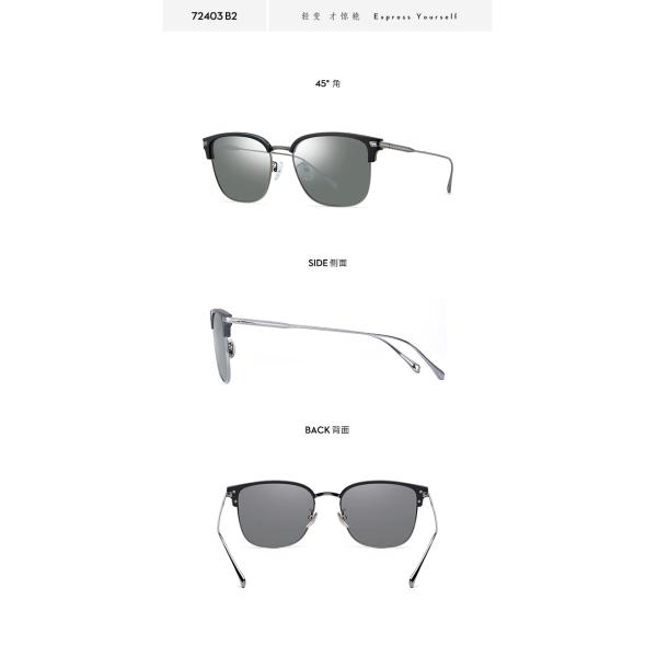 Half Frame Parim Polarized Sunglasses Unisex Metal PEI Mixture Optional Size