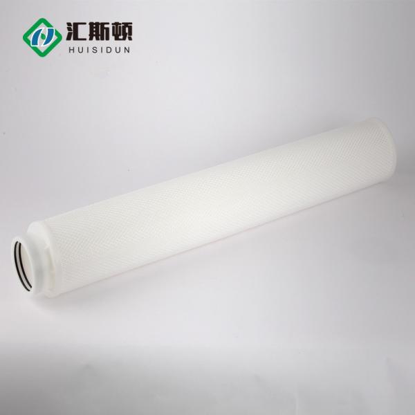 Whiston Industrial Water Filters with Pressure Vessel and Absolute Filtration Efficiency