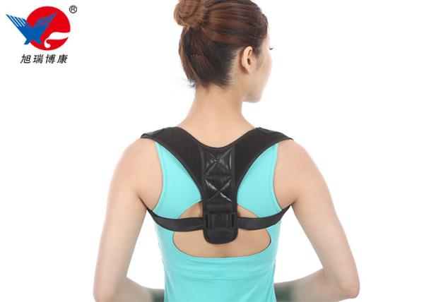 Convenient Medical Posture Corrector , Composite Fabric Shouldersback Posture Brace