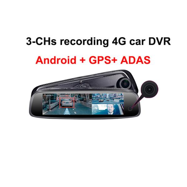 1280x400 IPS touch screen 3 Cameras Android 5.1 4G Car DVR