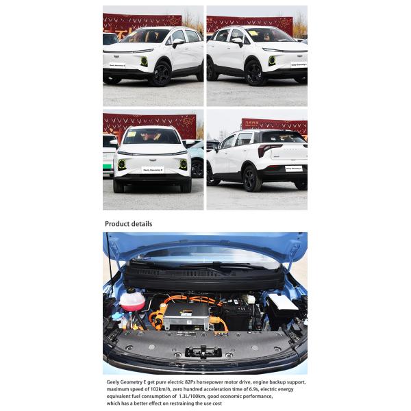 Подержанный автомобиль Geely 4 колеса Доступные электромобили 401KM