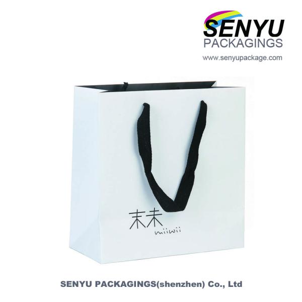 Luxury Kraft Custom Printed Paper Gift Bags Embossing or Glossy Lamination