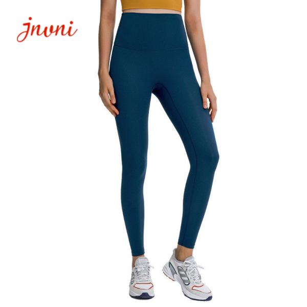 Sexy Nude Super High Waist Crotchless Yoga Leggings Pants 210gsm US Size