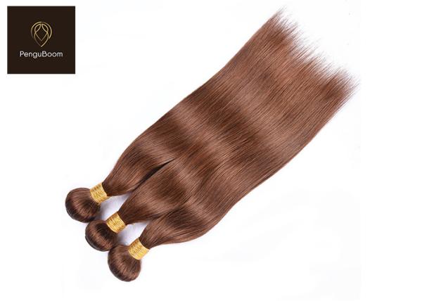 Skin Friendly Color 4 Hair Bundles 26 Inch Brazilian Straight Hair Bundles