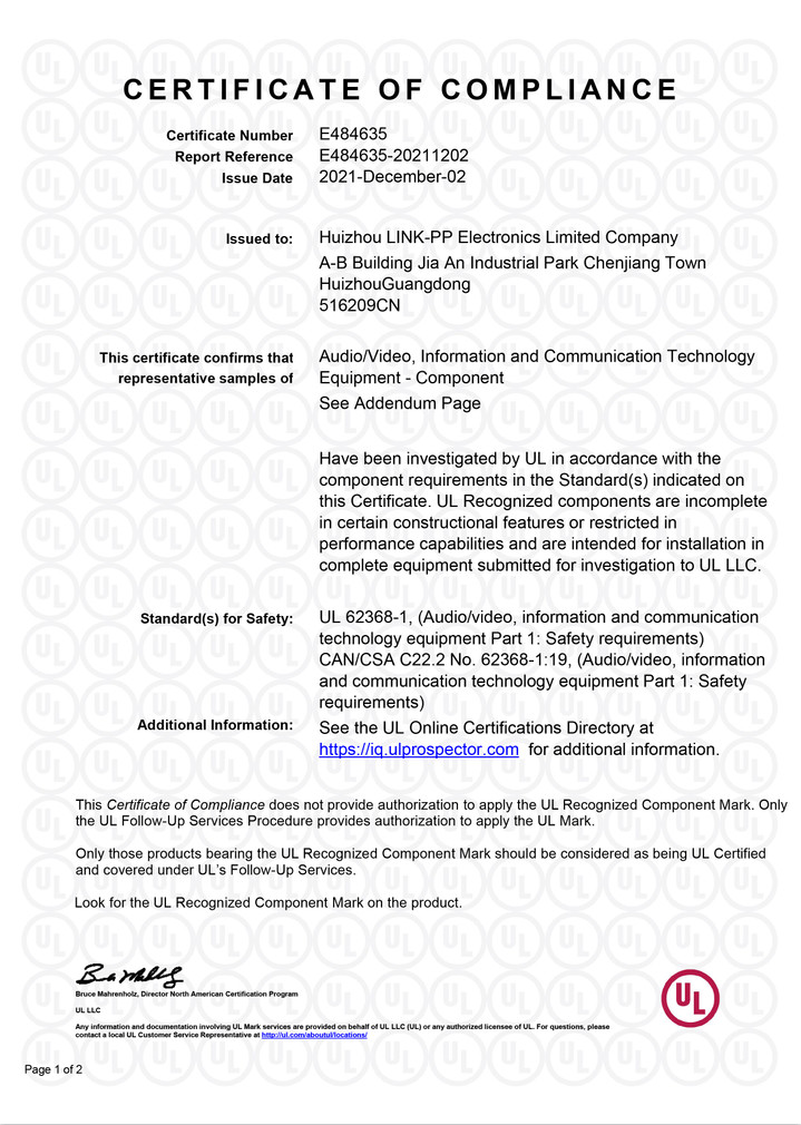 LINK-PP INT'L TECHNOLOGY CO., LIMITED Certifications