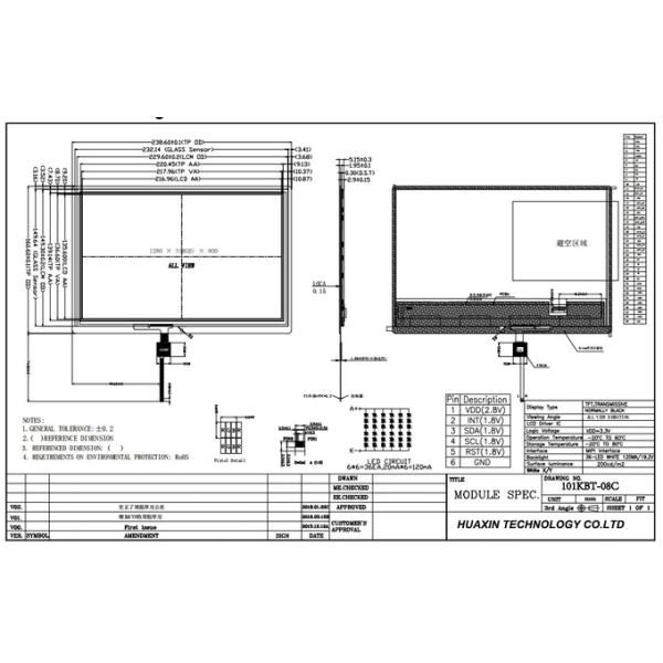 10.1 дюймовый HD 1280x800 IPS панель Lvds промышленный наружной многоприкосновный емкостный сенсорный экран TFT LCD модуль дисплея