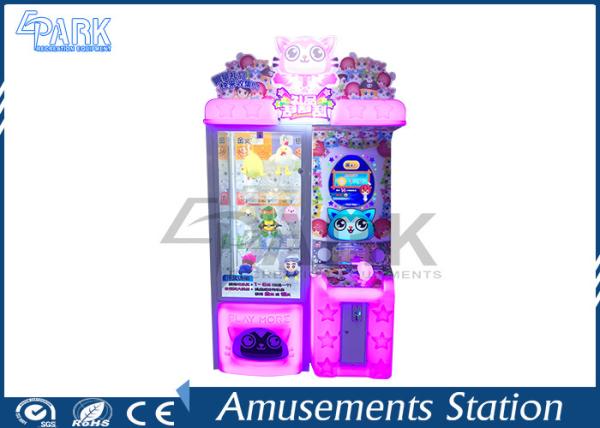 EPARK Arcade Plush Toy Crane Scratchers Vending Machines In Malaysia
