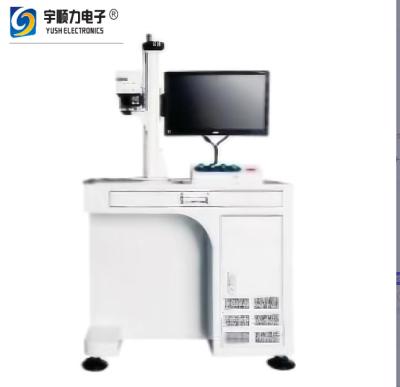YS-FL Series Fiber Laser Marking Machine
