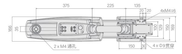 600mm Arm length Scara Industrial Robot , Robots With Vision ARP10 Series
