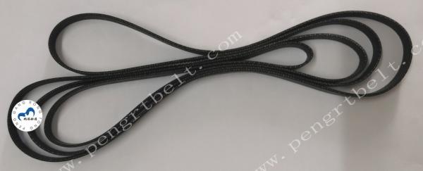 Diebold Opteva Level Transport 29-008482-000H 55.5cm belt 620mm dispenser  ATM Diebold Opeteva 29008482000H belt