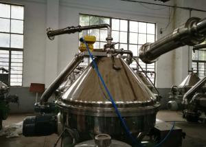 Séparateur d'huile de disque de série de DHZ, un CE plus à faible bruit de s