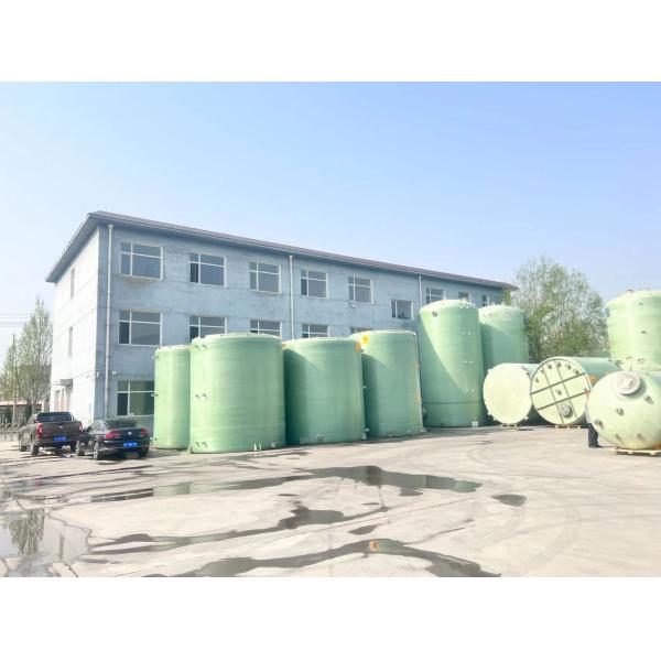 Light Weight FRP Chemical Storage Tank Industrial Wastewater Treatment 5000 Gallon