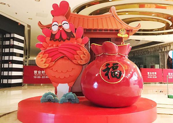 Red Fiberglass Shopping Centre Decorations Best Wishes Lucky Bag Statue Custom Decorations