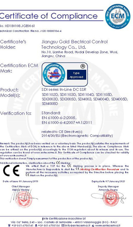 Jiangsu Gold Electrical Control Technology Co., Ltd. Сертификации