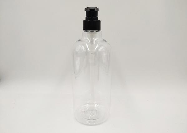 8oz Empty Luxury Cosmetic Bottles , Cosmetic Lotion Bottle Label Printing