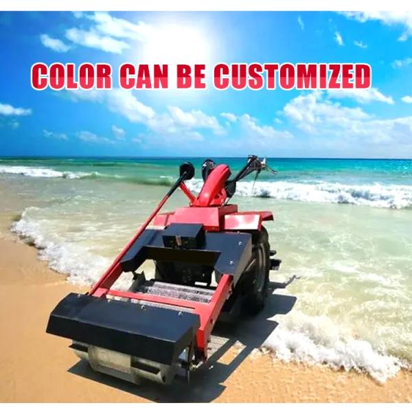 Environmentally Friendly 1200mm Industrial Steel Walk-Behind Beach Sand Cleaning Machine