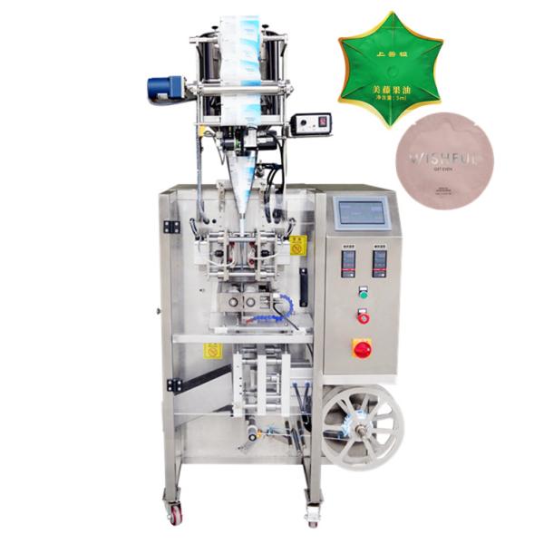 ¡Caliente!!! El motor servo de LC-220LS modificó la empaquetadora automática de Vffs para requisitos particulares de la bolsita de la crema de cara del aceite del masaje de la forma 5-15ml del bolso