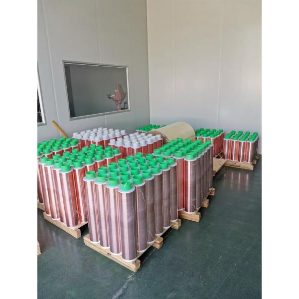 Медная лента толщиной 20 ~ 120 мкм для электронной защиты