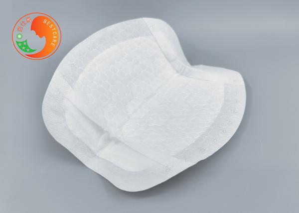 Anti Overflow Custom Maternity Disposable Breast Pads Sticky Nursing Pads