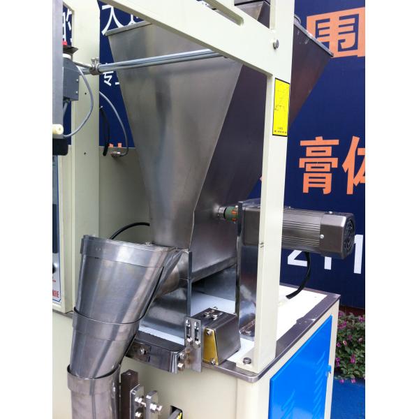 2.5Kw 40BPM Powder Pouch Packing Machine , 220VAC Washing Powder Packing Machine