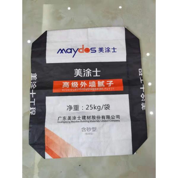 Пустые цементные PP тканевые мешки 20 кг 40 кг для гипсового порошка