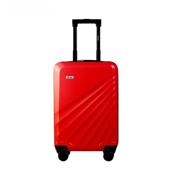 Fingerprint Lock PC Carry-On Suitcase with 360° Spinner Wheels