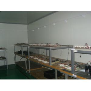 Shenzhen Ruiyihong Science and Technology Co., Ltd