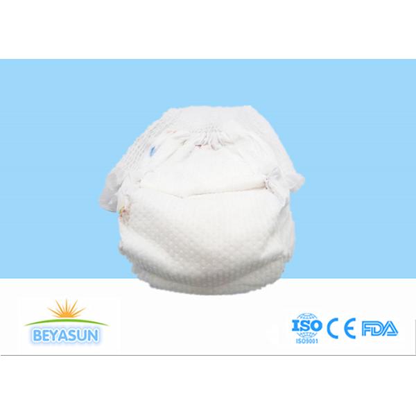 Тяга младенца ядра высокой абсорбции УПРАВЛЕНИЯ ПО САНИТАРНОМУ НАДЗОРУ ЗА КАЧЕСТВОМ ПИЩЕВЫХ ПРОДУКТОВ И МЕДИКАМЕНТОВ полная вверх по фильмам ССЛ брюк устранимым горячим